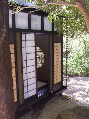 Allessandro Maandini's Ryokan - Tourism Search 2