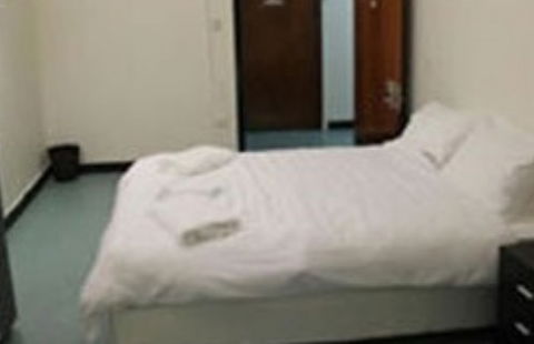 Annandale LEAPIN - Tourism Search 0