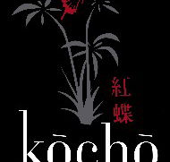 Kocho Spas - Tourism Search