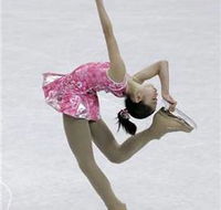 Macquarie Ice Rink - Tourism Search
