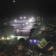 Night Skiing - Tourism Search 0