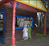 Fairyland Village - Tourism Search