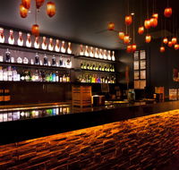 Strike Wintergarden - Tourism Search