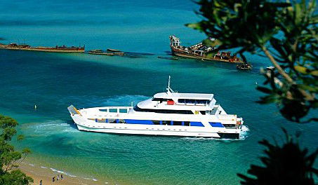 Queensland Day Tours - Tourism Search 0
