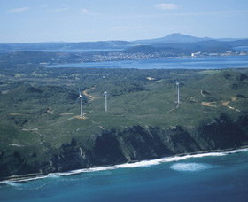 Albany Wind Farm - Tourism Search 0