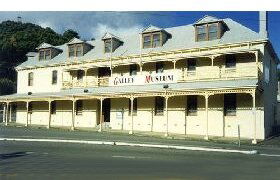 Eric Thomas Galley Museum - Tourism Search 0