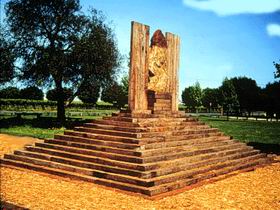 The Coonawarra Park - Tourism Search 0