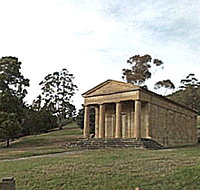 Lady Franklin Gallery and Ancanthe Park - Tourism Search