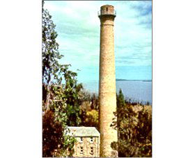 Shot Tower - The - Tourism Search 0