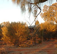 Uluru-Kata Tjuta Cultural Centre - Tourism Search