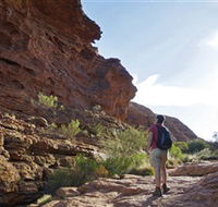 Giles Track - Tourism Search