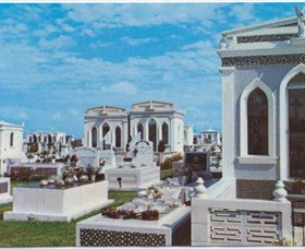 Ingham Cemetery - Tourism Search 0