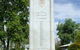 Charleville War Memorial - thumb 1