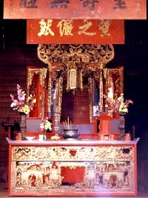 Hou Wang Chinese Temple And Museum - Tourism Search 0