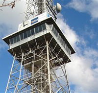 Shepparton Tower - Tourism Search