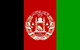 Embassy Of Islamic State Of Afghanistan - thumb 0