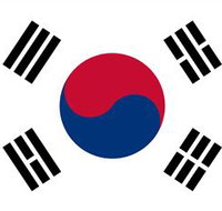 Korea Embassy of the Republic of - Tourism Search