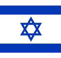 Israel Embassy of - Tourism Search