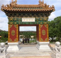 The Beijing Garden - Tourism Search
