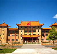 China Embassy of the People's Republic of - Tourism Search