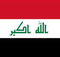 Iraq Embassy of the Republic of - Tourism Search
