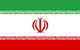 Iran, Embassy Of The Islamic Republic Of - thumb 0