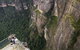 Pulpit Rock Lookout - thumb 0