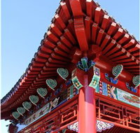 Chang Lai Yuan Chinese Gardens - Tourism Search