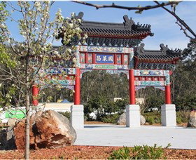 Chang Lai Yuan Chinese Gardens - Tourism Search 3