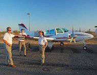 Savannah Aviation - Tourism Search 2