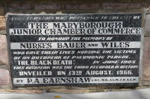 Bauer And Wiles Memorial Fountain - Tourism Search 1