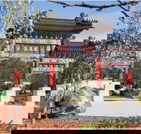 Chang Lai Yuan Chinese Gardens - Tourism Search