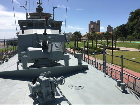 HMAS Gladstone - Tourism Search 1