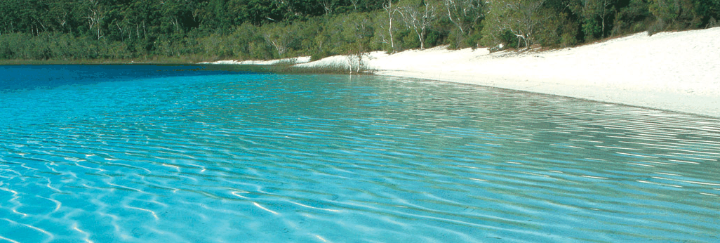 Fraser Coast Discovery Sphere - Tourism Search