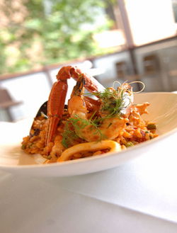 Amoroma Ristorante - Tourism Search 0