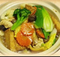Tian Ran Vegetarian Restaurant - Tourism Search