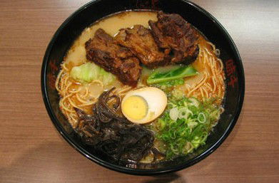 Ajisen Ramen - Tourism Search 0