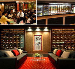 Cabramatta NSW Tourism Search