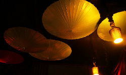 Cabana Club - Tourism Search 0