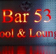 Bar 53 - Tourism Search