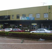 Oasis Hotel - Tourism Search