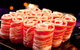 I Pot Restaurant - thumb 3