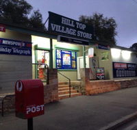 Hill Top Village Store - Tourism Search