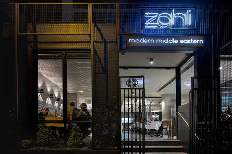 Zahli Modern Middle Eastern Restaurant - Tourism Search 15