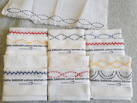 Online Live Streaming Class: Make A Sashiko Reusable Kitchen Cloth - Tourism Search 0