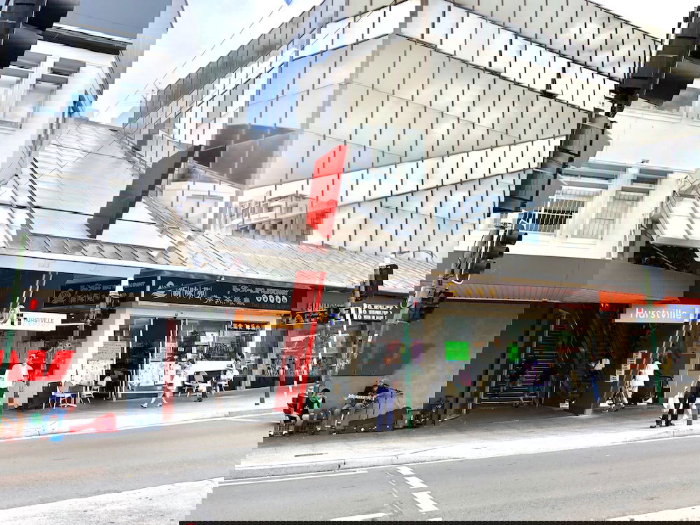 Hurstville Grove NSW Tourism Search