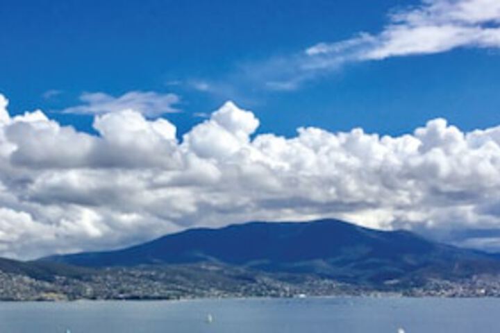 Howrah TAS Tourism Search