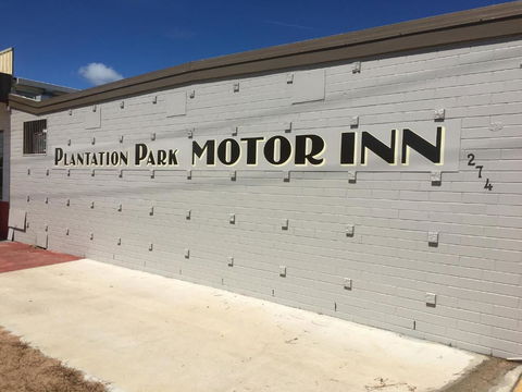 Plantation Park Motor Inn - Tourism Search 1