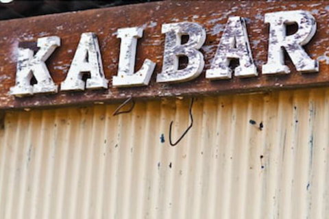 Wiss House Bed And Breakfast - Tourism Search 3