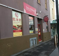 Taste of Peking Restaurant - Tourism Search